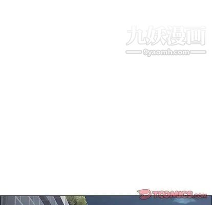 《漂亮姐姐》漫画 第17話