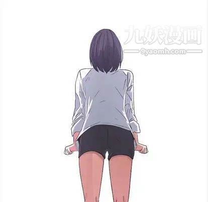 《漂亮姐姐》漫画 第17話