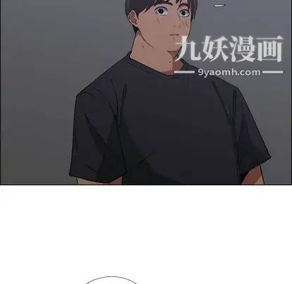 《漂亮姐姐》漫画 第18話