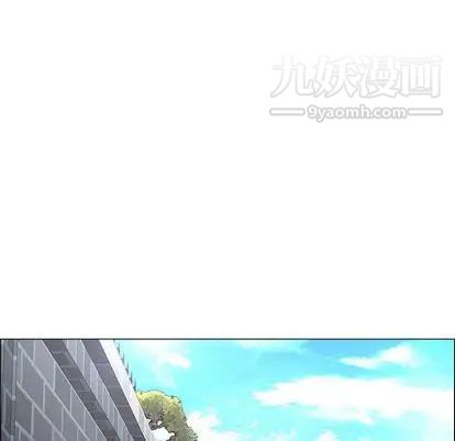 《漂亮姐姐》漫画 第18話