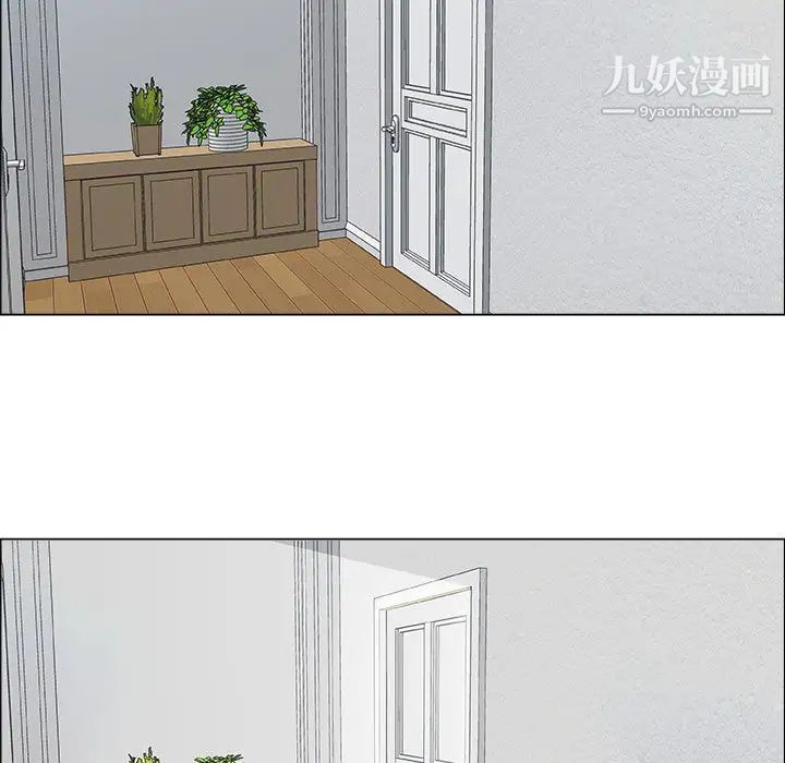 《漂亮姐姐》漫画 第1話