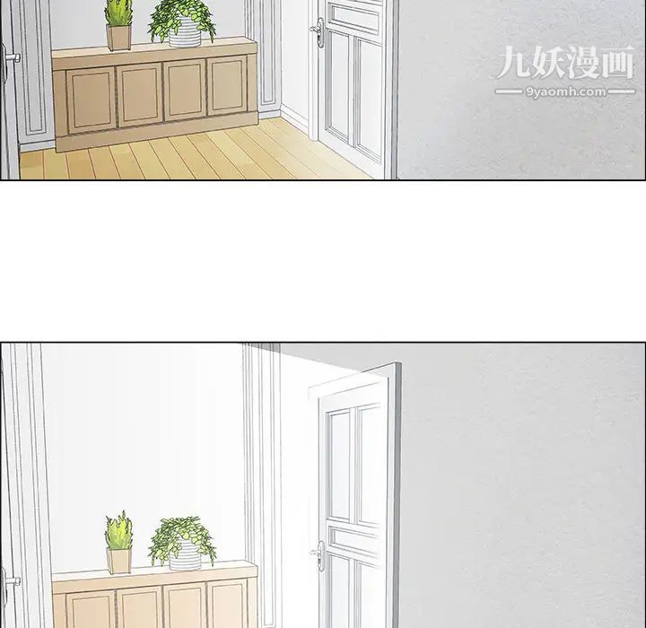《漂亮姐姐》漫画 第1話