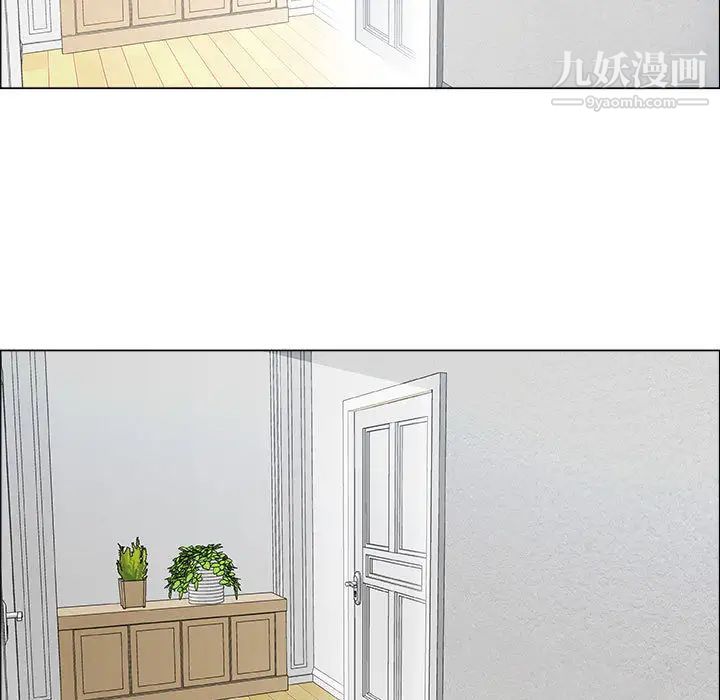 《漂亮姐姐》漫画 第1話