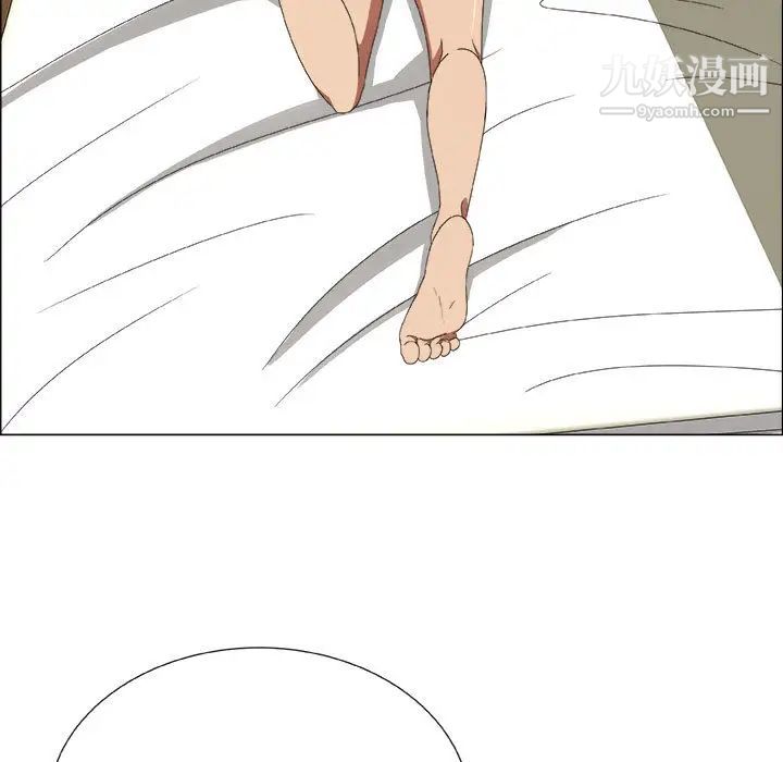 《漂亮姐姐》漫画 第1話