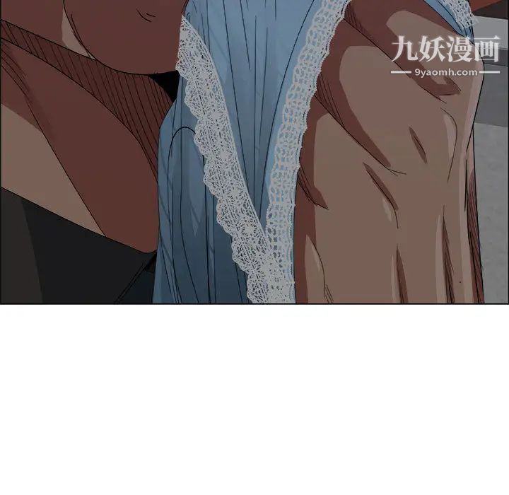 《漂亮姐姐》漫画 第1話