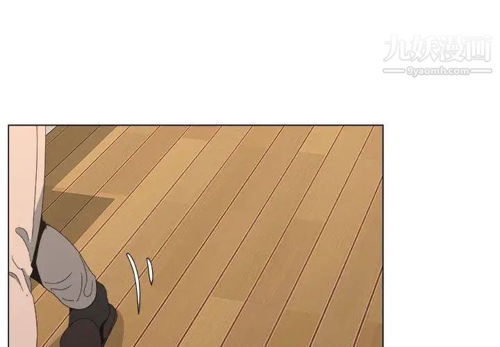 《漂亮姐姐》漫画 第19話