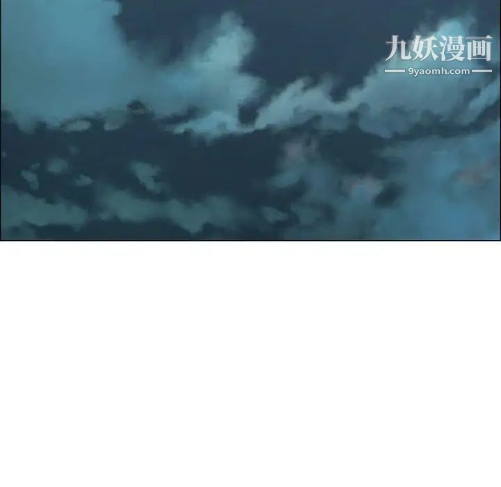 《漂亮姐姐》漫画 第19話