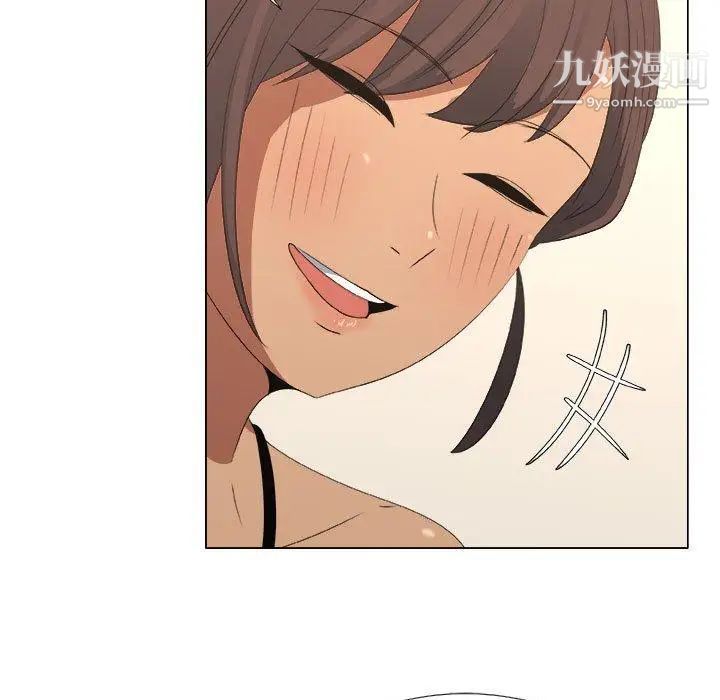《漂亮姐姐》漫画 第19話
