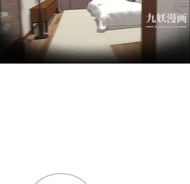 《漂亮姐姐》漫画 第19話