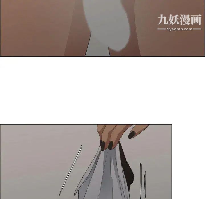 《漂亮姐姐》漫画 第19話