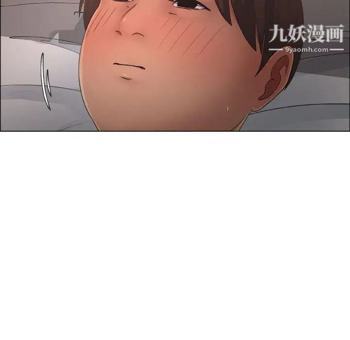 《漂亮姐姐》漫画 第19話