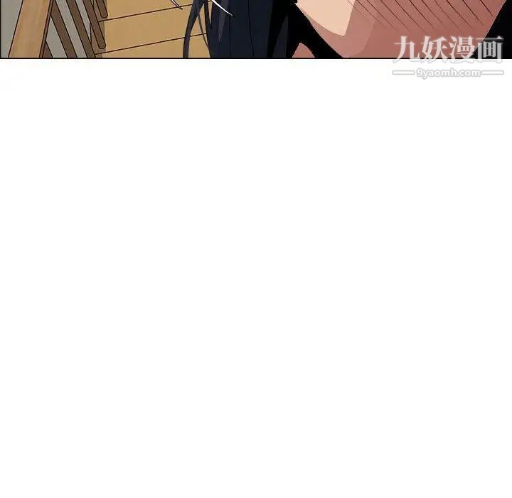 《漂亮姐姐》漫画 第20話