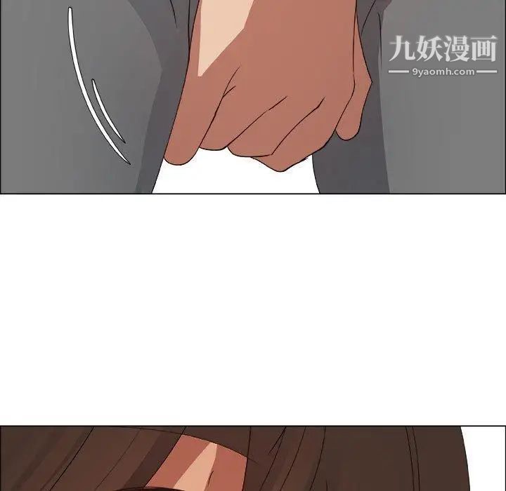 《漂亮姐姐》漫画 第20話