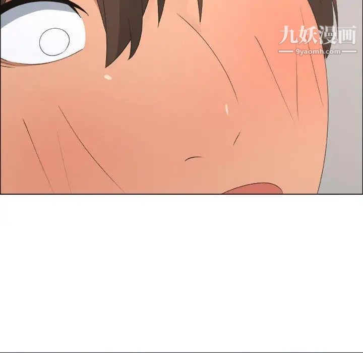 《漂亮姐姐》漫画 第21話