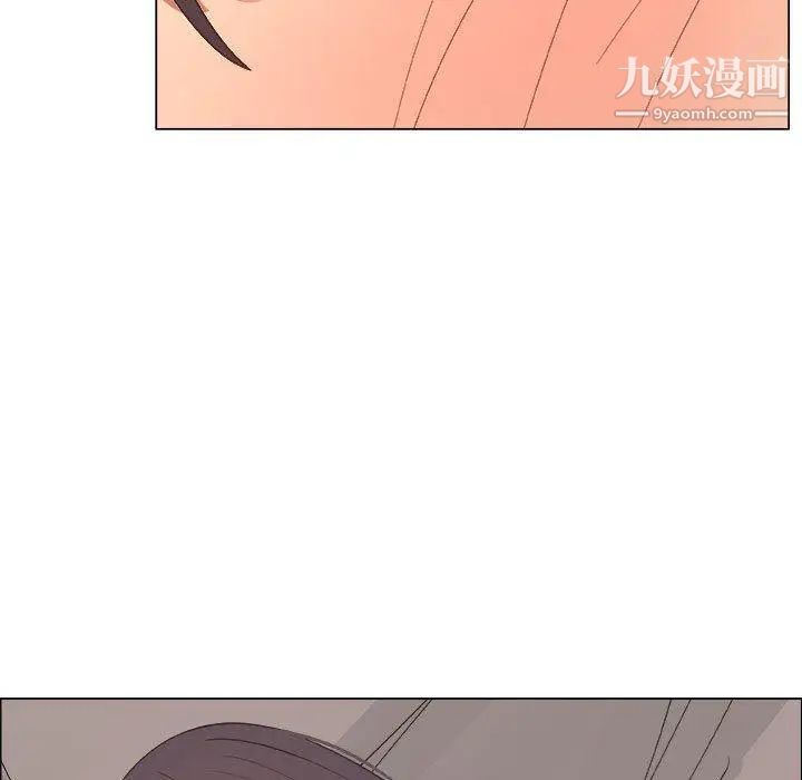 《漂亮姐姐》漫画 第21話
