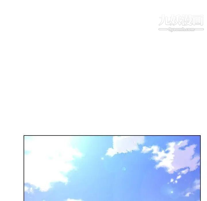 《漂亮姐姐》漫画 第22話
