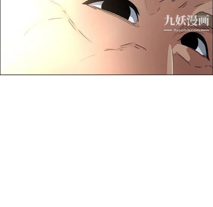 《漂亮姐姐》漫画 第22話