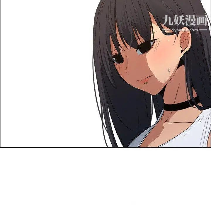 《漂亮姐姐》漫画 第23話