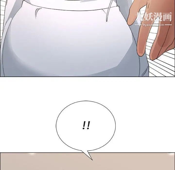 《漂亮姐姐》漫画 第23話