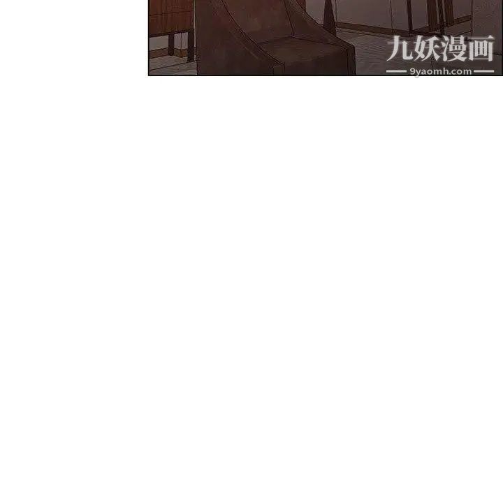 《漂亮姐姐》漫画 第23話
