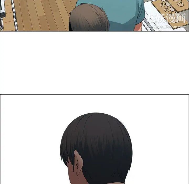 《漂亮姐姐》漫画 第24話