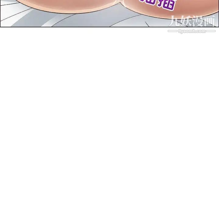 《漂亮姐姐》漫画 第24話