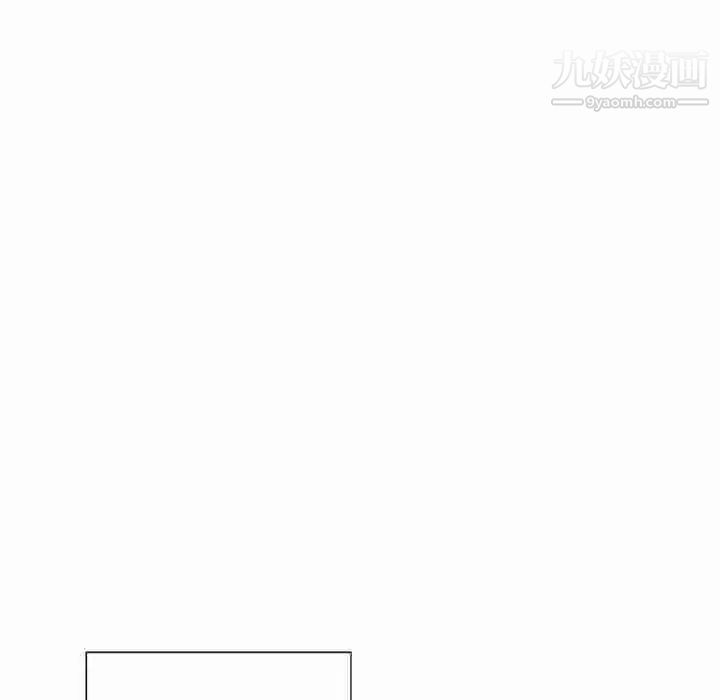 《漂亮姐姐》漫画 第25話