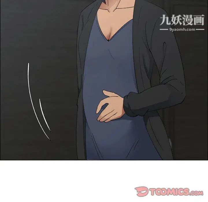《漂亮姐姐》漫画 第25話