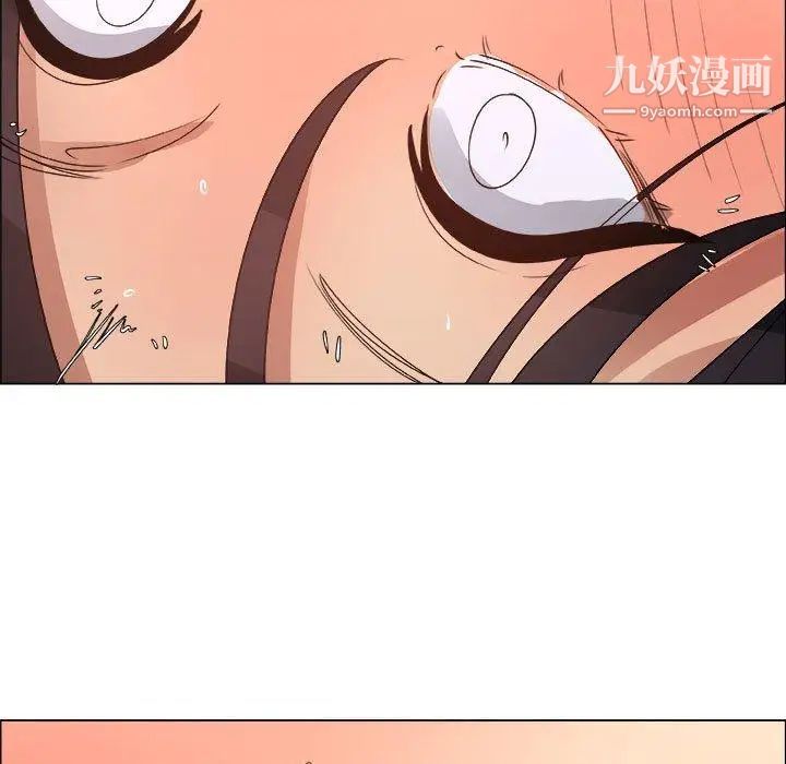《漂亮姐姐》漫画 第26話