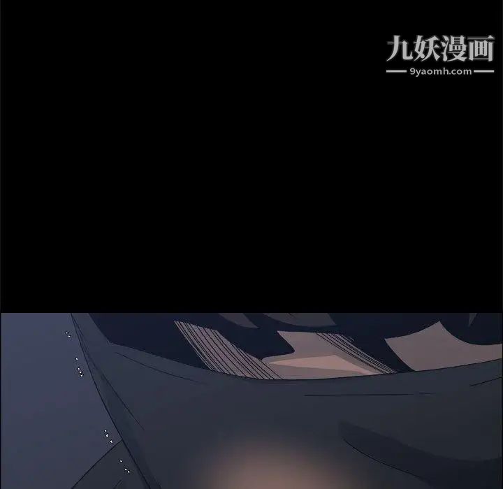 《漂亮姐姐》漫画 第26話