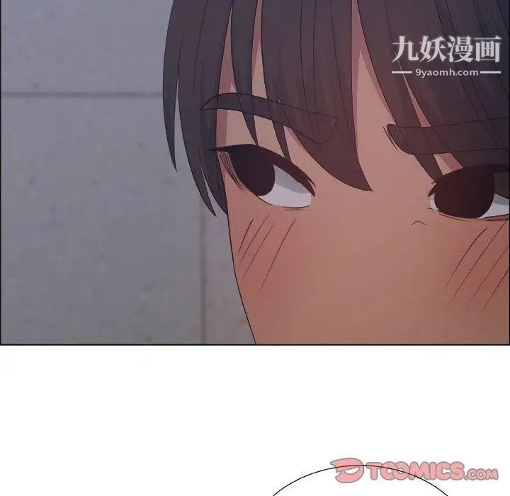 《漂亮姐姐》漫画 第27話