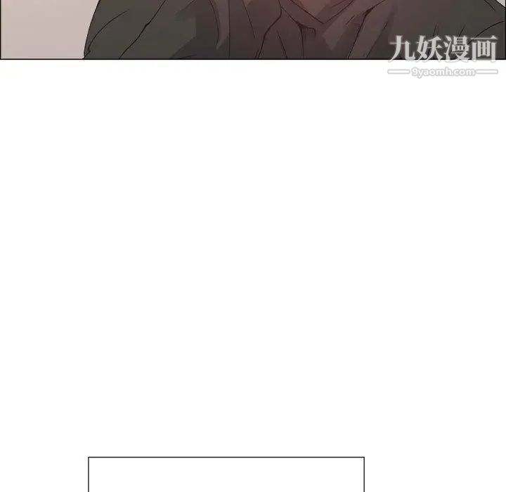 《漂亮姐姐》漫画 第28話