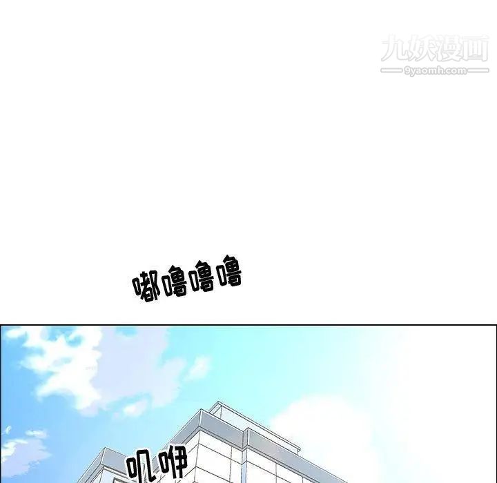 《漂亮姐姐》漫画 第28話