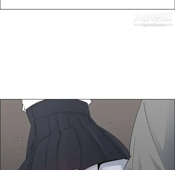 《漂亮姐姐》漫画 第28話