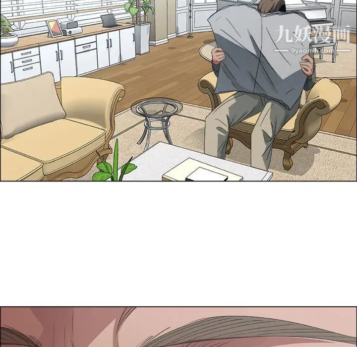 《漂亮姐姐》漫画 第2話