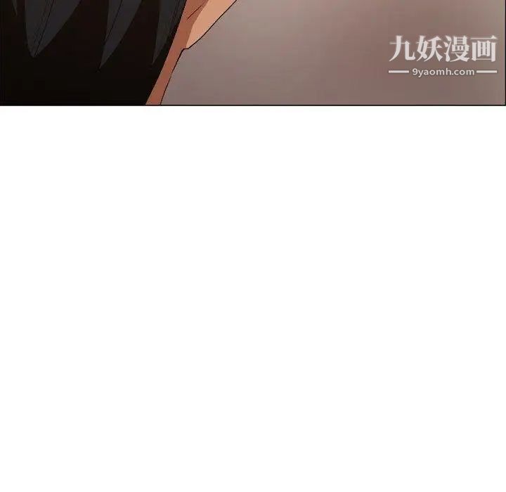 《漂亮姐姐》漫画 第29話