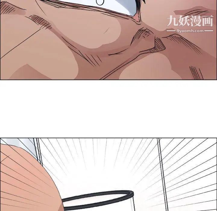 《漂亮姐姐》漫画 第29話