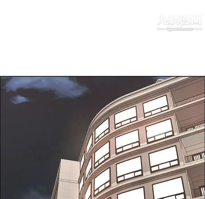 《漂亮姐姐》漫画 第29話