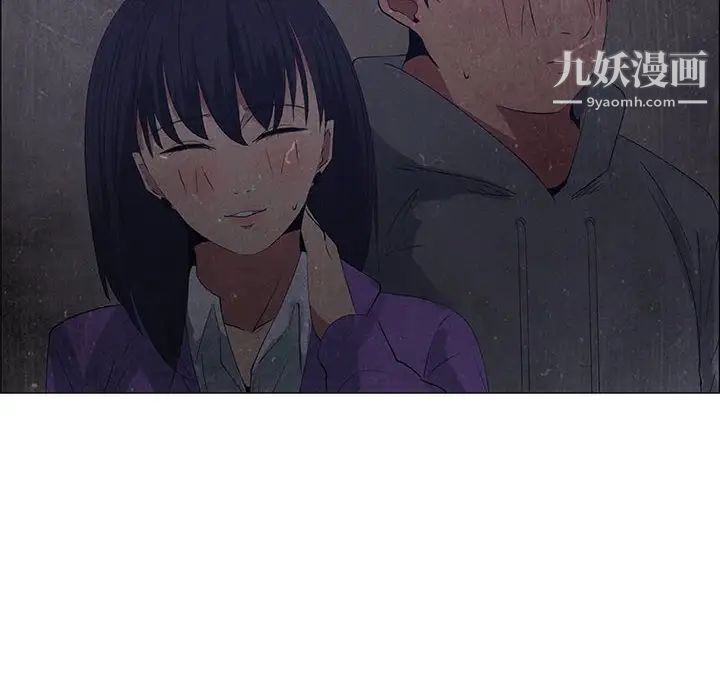 《漂亮姐姐》漫画 第31話