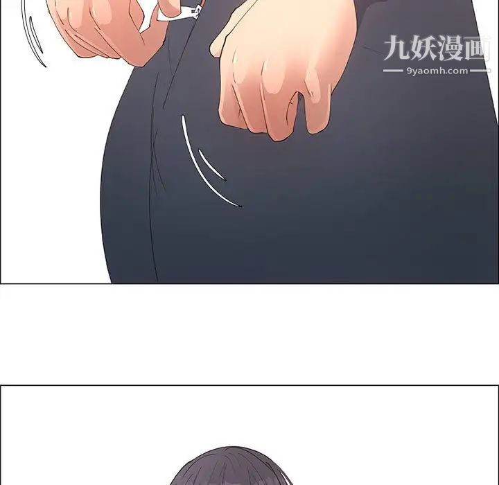 《漂亮姐姐》漫画 第31話
