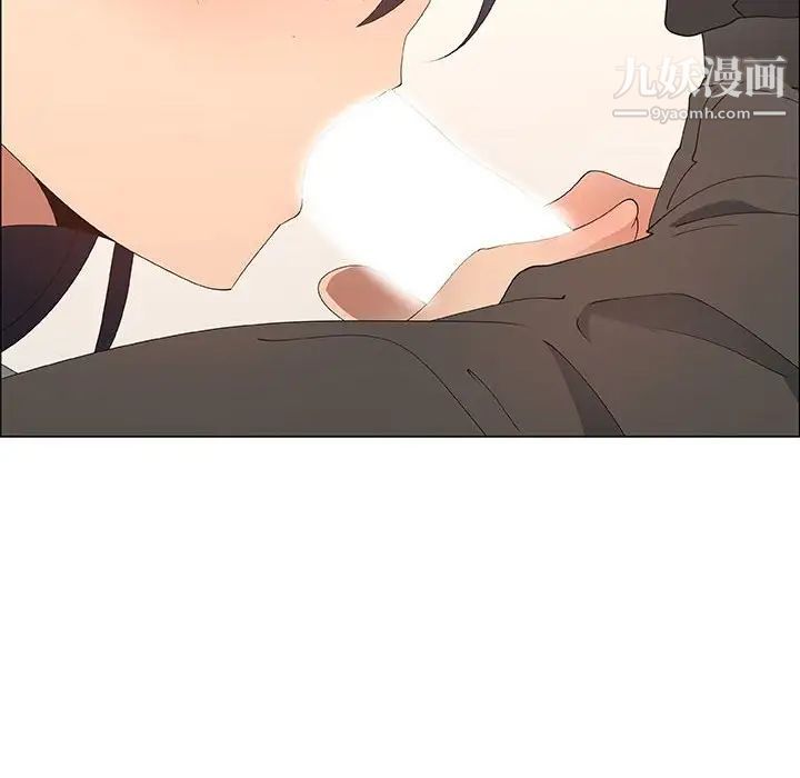 《漂亮姐姐》漫画 第31話