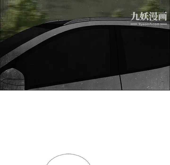 《漂亮姐姐》漫画 第31話