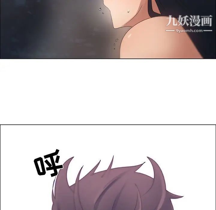《漂亮姐姐》漫画 第32話