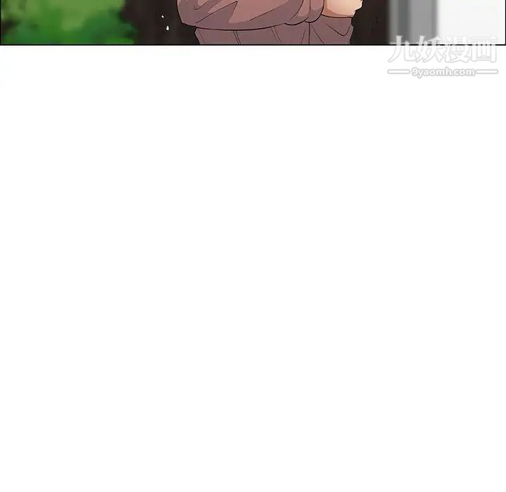 《漂亮姐姐》漫画 第33話
