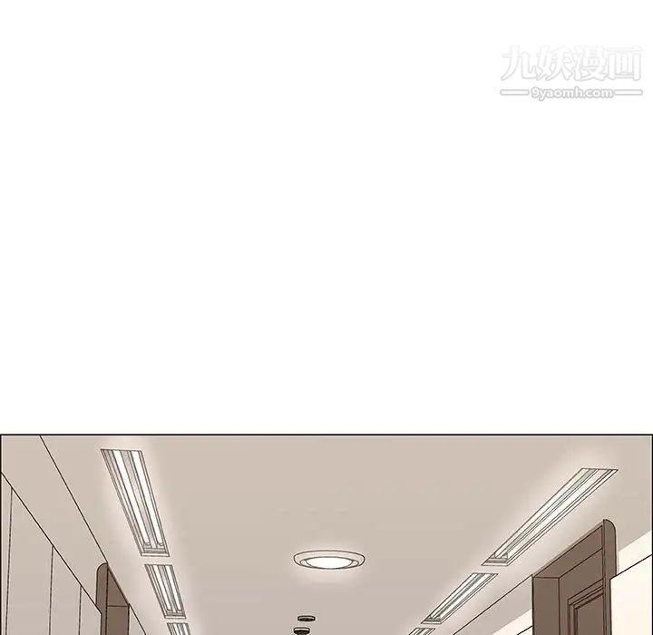 《漂亮姐姐》漫画 第33話
