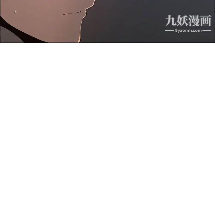 《漂亮姐姐》漫画 第34話