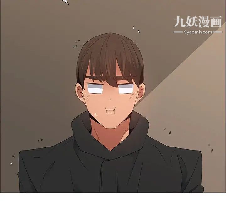 《漂亮姐姐》漫画 第34話