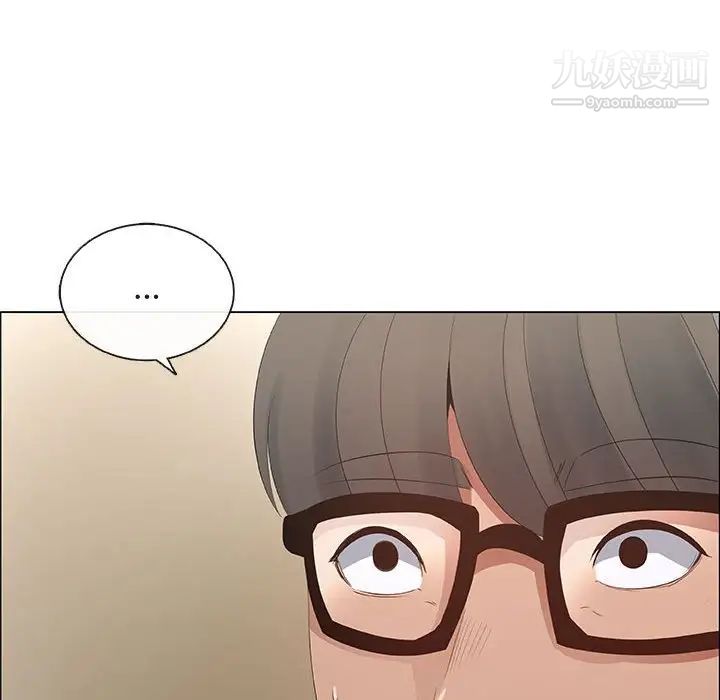 《漂亮姐姐》漫画 第35話