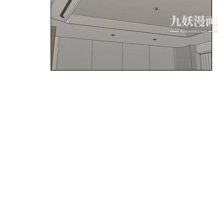《漂亮姐姐》漫画 第35話