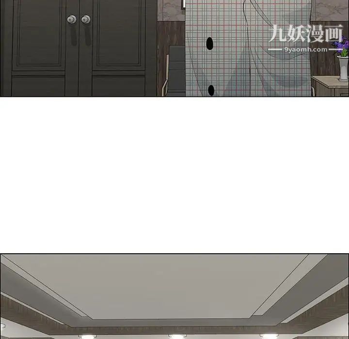 《漂亮姐姐》漫画 第36話